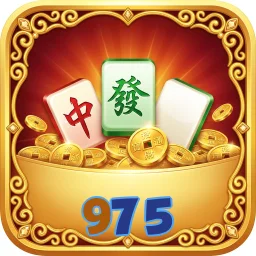 975