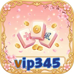 vip345